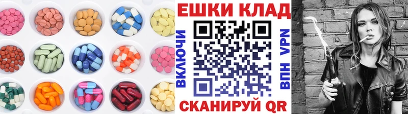 Купить где  Медынь  ЭКСТАЗИ круглые 