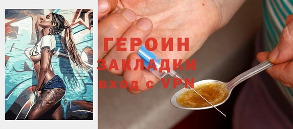 кокаин VHQ Иннополис