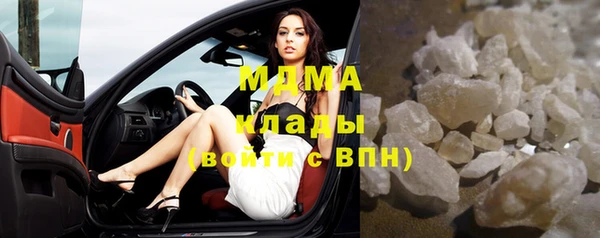 дурь Инсар