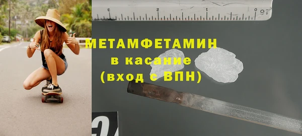 дурь Инсар