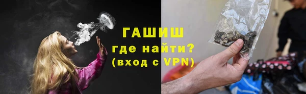 кокаин VHQ Иннополис