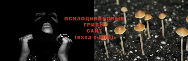 кокаин VHQ Иннополис