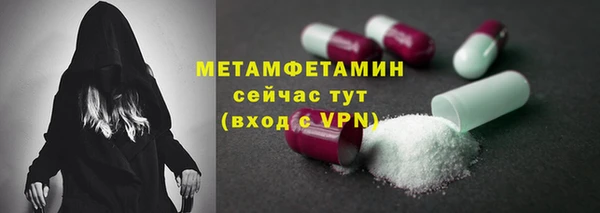 кокаин VHQ Иннополис