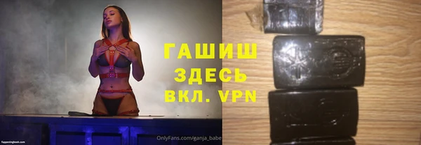дурь Инсар