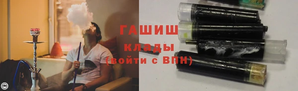 эйфоретик Инта
