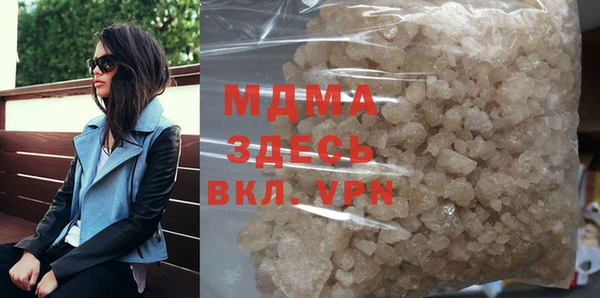 кокаин VHQ Иннополис