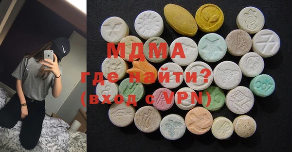 дурь Инсар