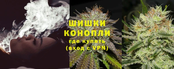 кокаин VHQ Иннополис
