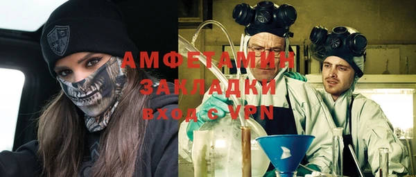 кокаин VHQ Иннополис
