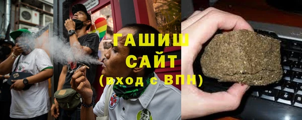 кокаин VHQ Иннополис