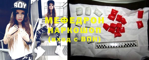 дурь Инсар