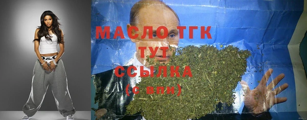 кокаин VHQ Иннополис