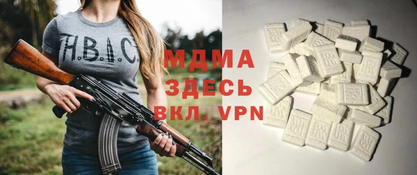 дурь Инсар