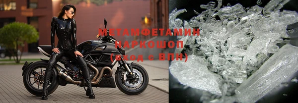 дурь Инсар