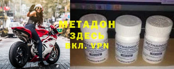 кокаин VHQ Иннополис
