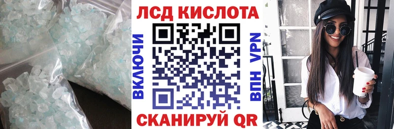 Лсд 25 экстази ecstasy  Купить  Медынь 