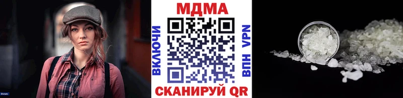 MDMA VHQ Медынь