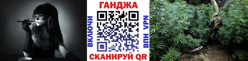 Купить закладки  Медынь  Марихуана семена 